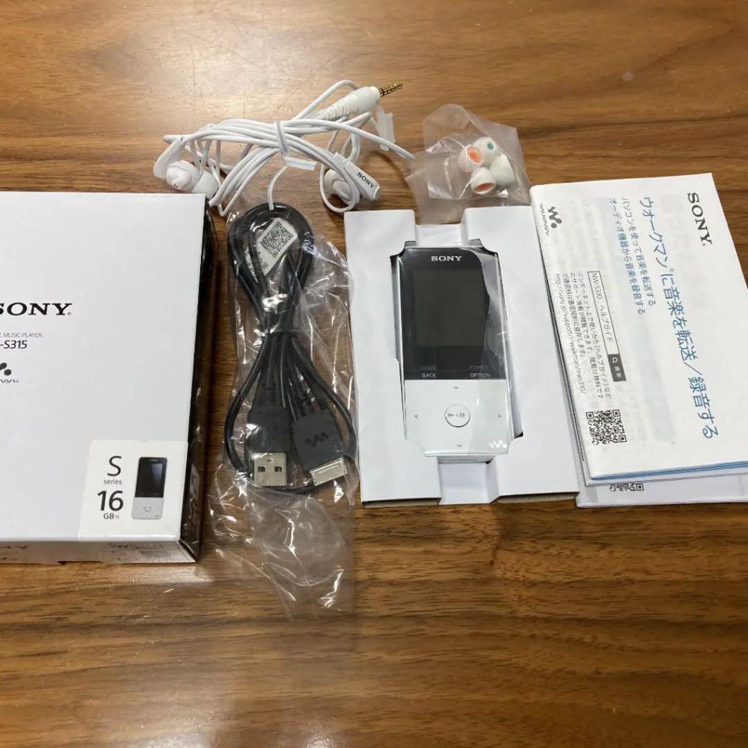 大切な人へのギフト探し SONY(ソニー) ウォークマン ホワイト 16GB NW-S315 - ポータブルプレーヤー 大切な人へのギフト探し SONY(ソニー) ウォークマン ホワイト 16GB NW-S315 - ポータブルプレーヤー