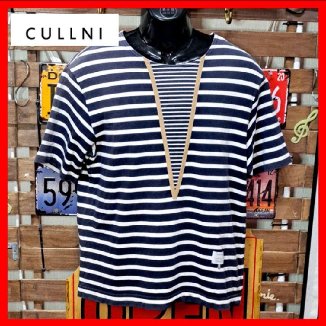 CULLNI クルニ 前V ボーダー 半袖 Tシャツ 3