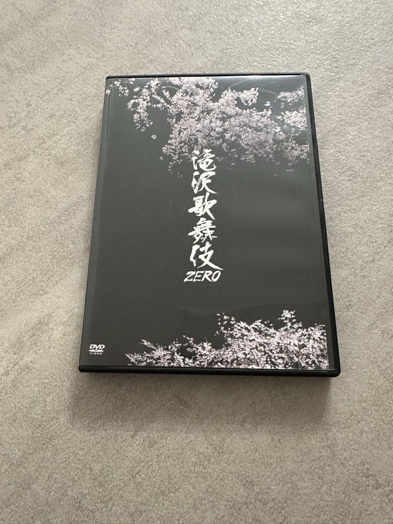 SnowMan DVD Blu-ray