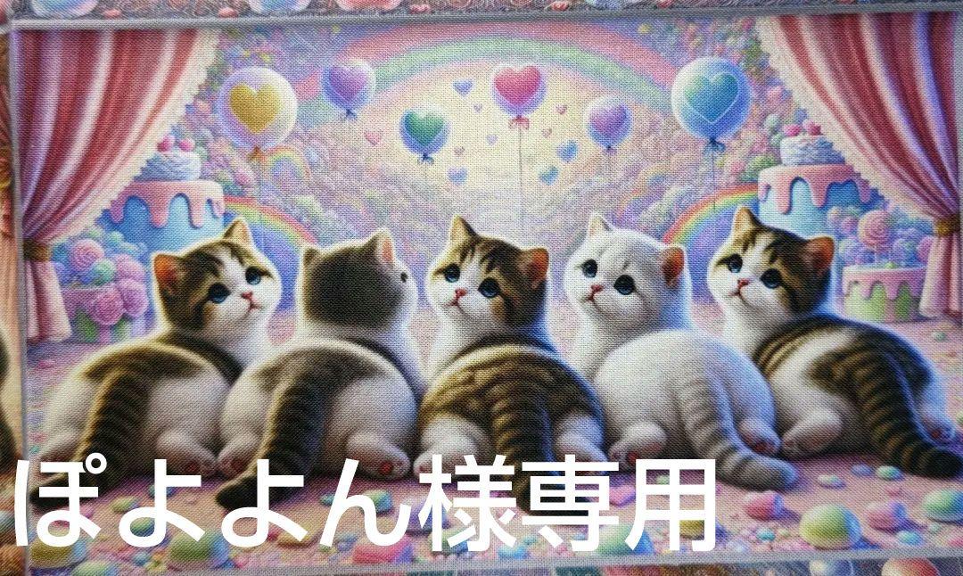 maimai ハンカチ　ネコちゃん柄　20枚 maimai様専用 ハンカチ ネコちゃん柄