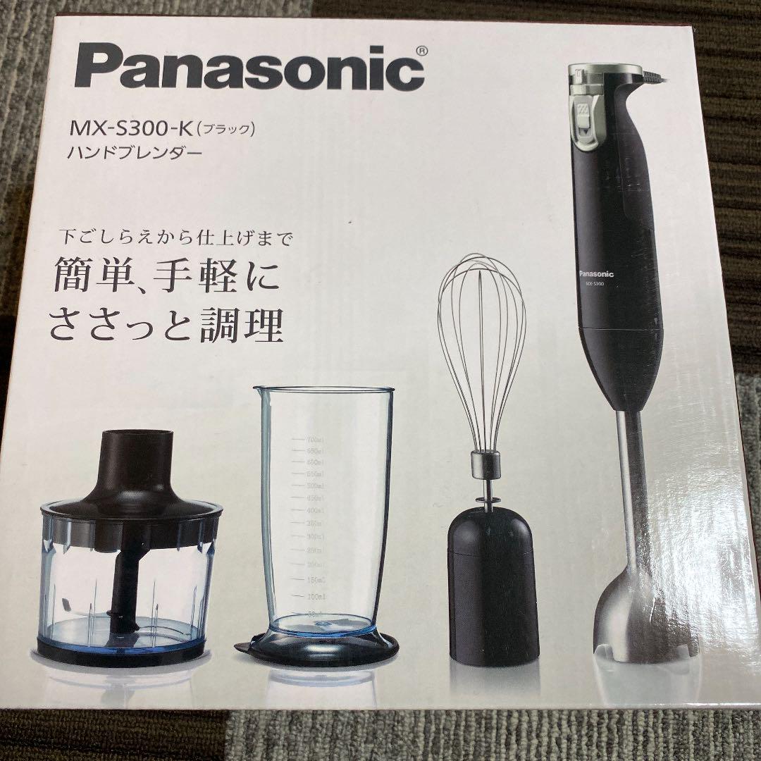 Panasonic ハンドブレンダー