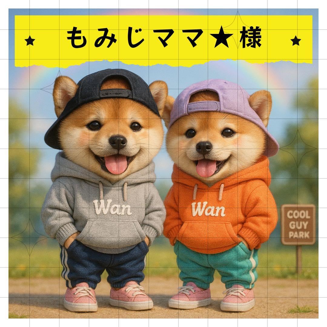 もみじママ★お知らせ様専用【オリジナル】パネル生地 5点+1点