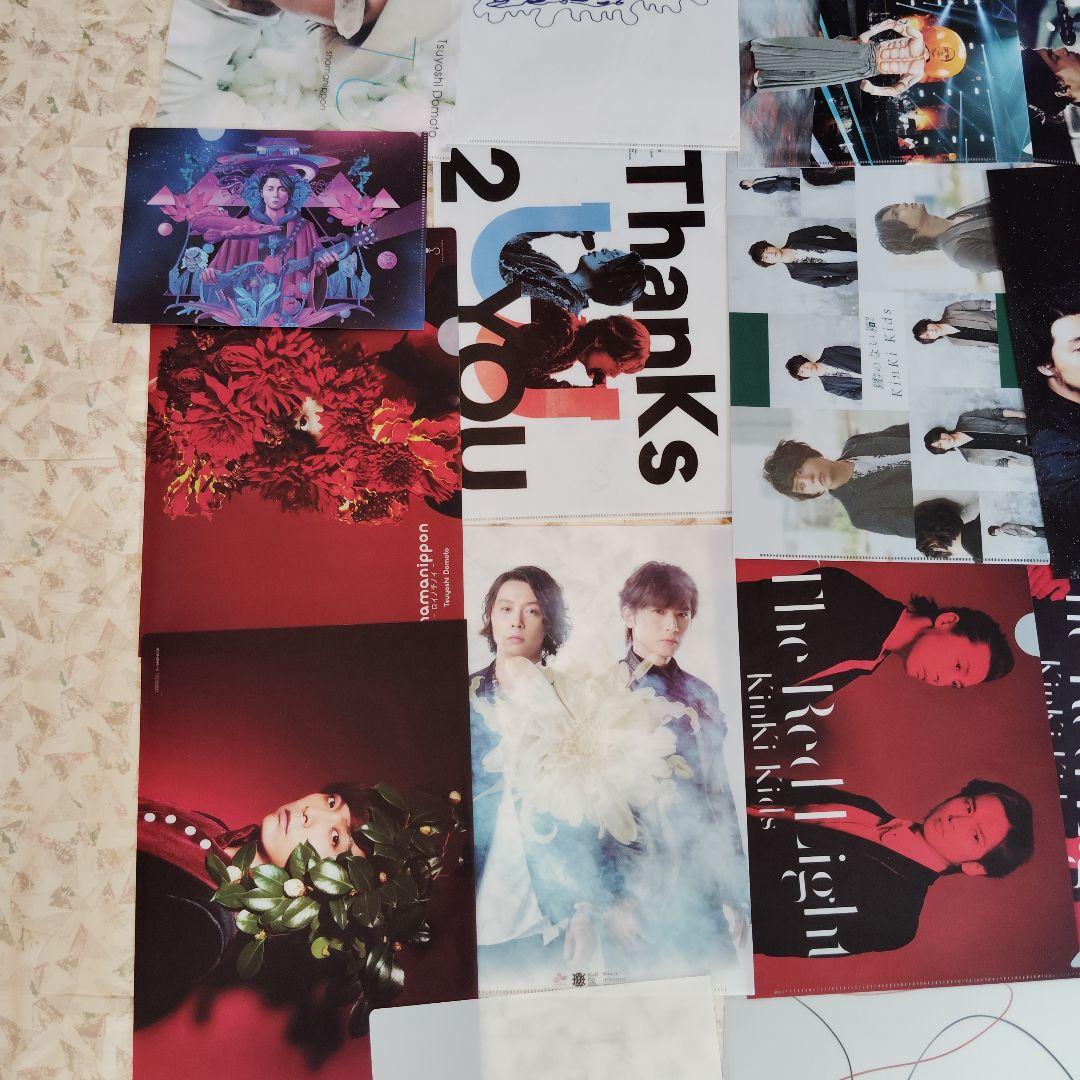 非売品レア☆KinKi Kids堂本光一堂本剛UCカードペアグラスセット 非売品レア☆KinKi Kids堂本光一堂本剛UCカードペアグラスセット