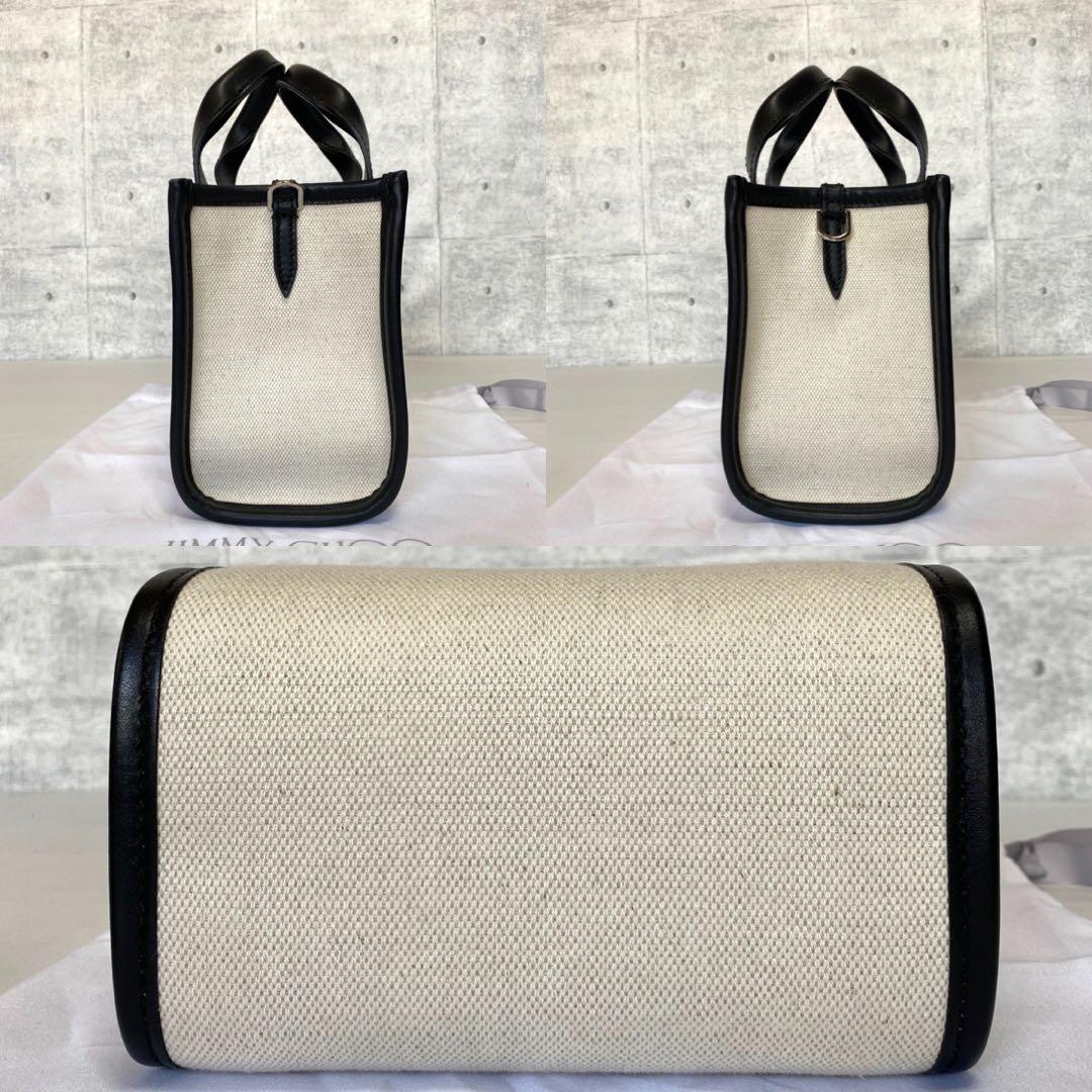 専用品JIMMY CHOO SHOPPER TOTE/S 2WAY BAG