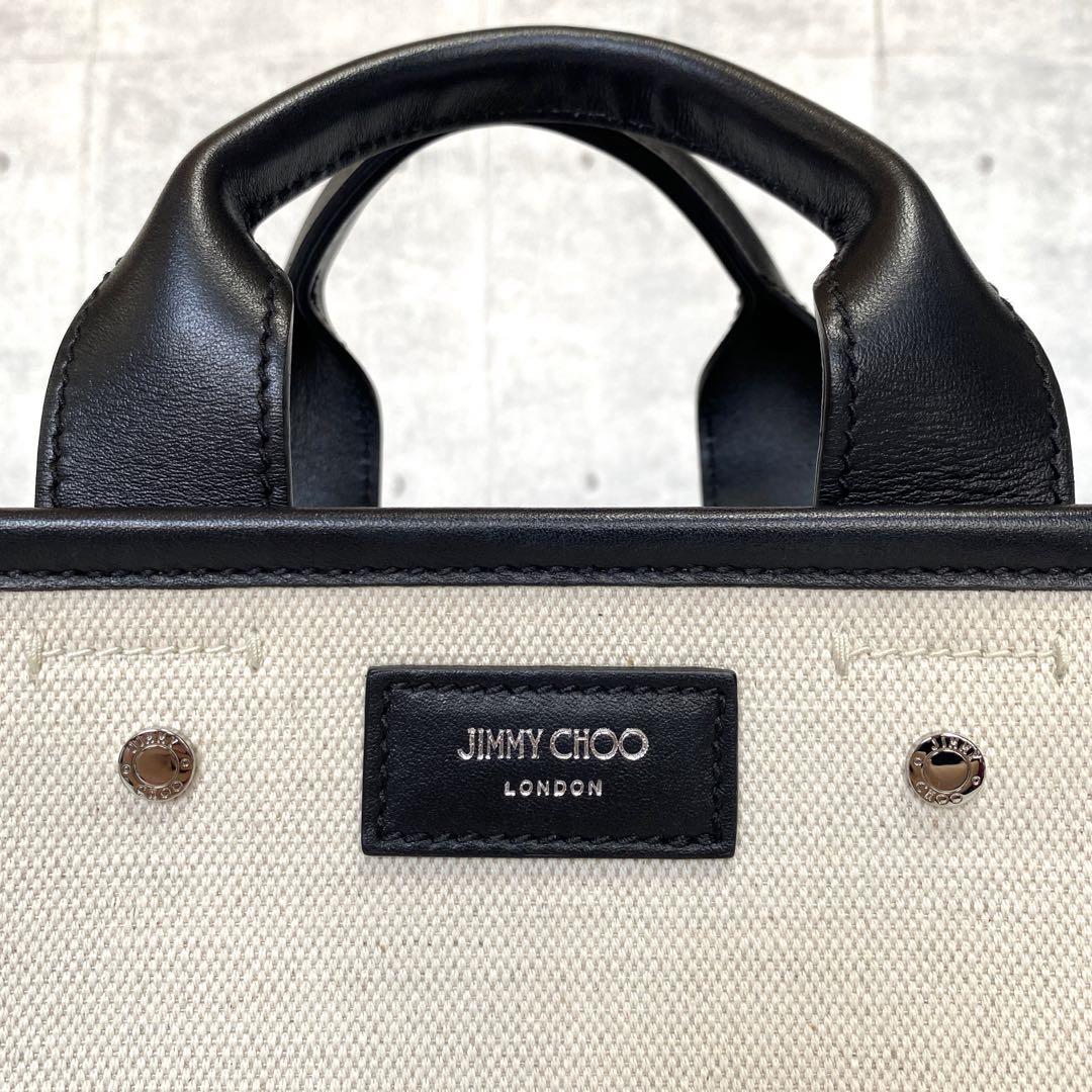 専用品JIMMY CHOO SHOPPER TOTE/S 2WAY BAG