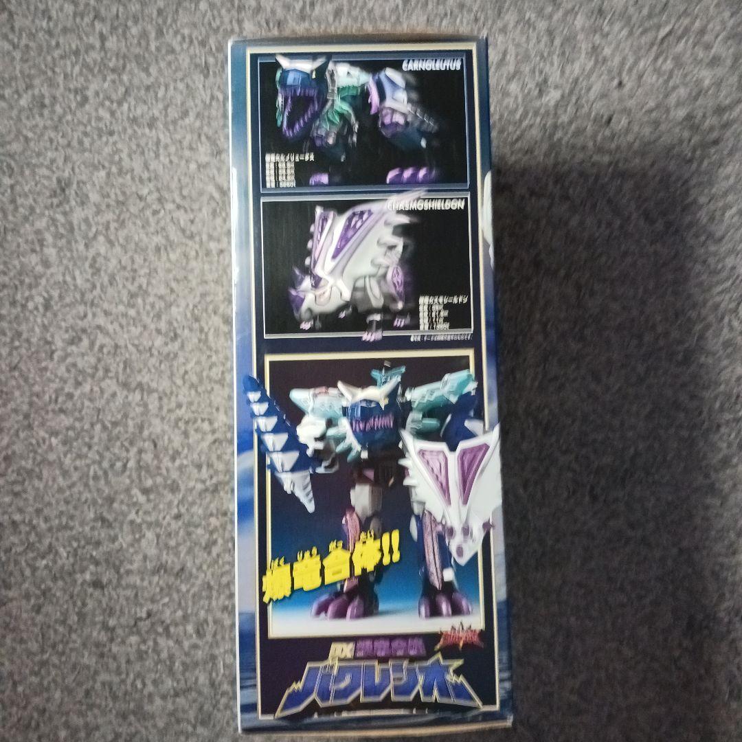 爆竜戦隊アバレンジャー DXバクレンオー