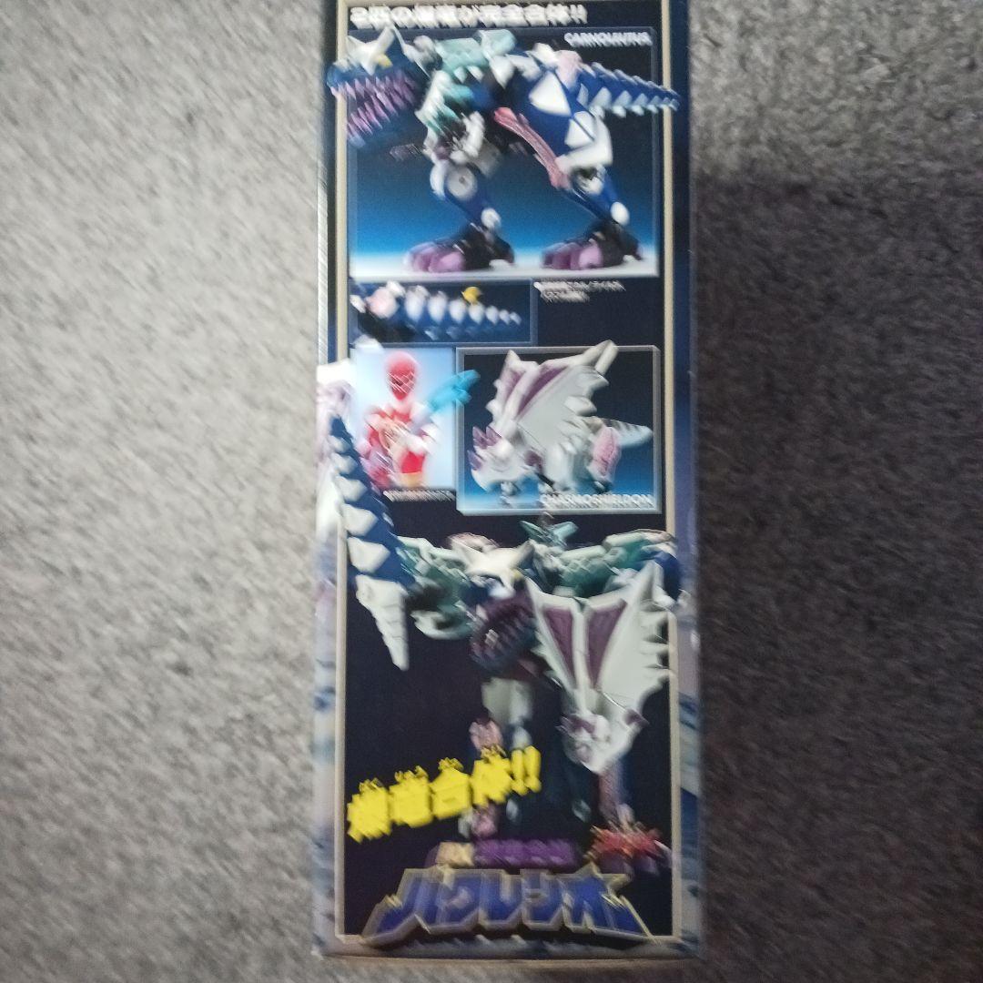 爆竜戦隊アバレンジャー DXバクレンオー