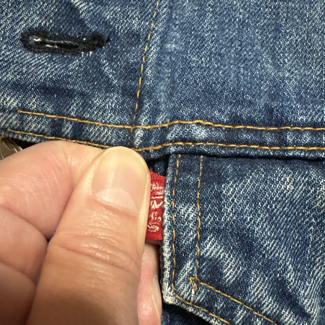60's Levi's 70505 ビッグE デニムジャケット 実寸(44位)