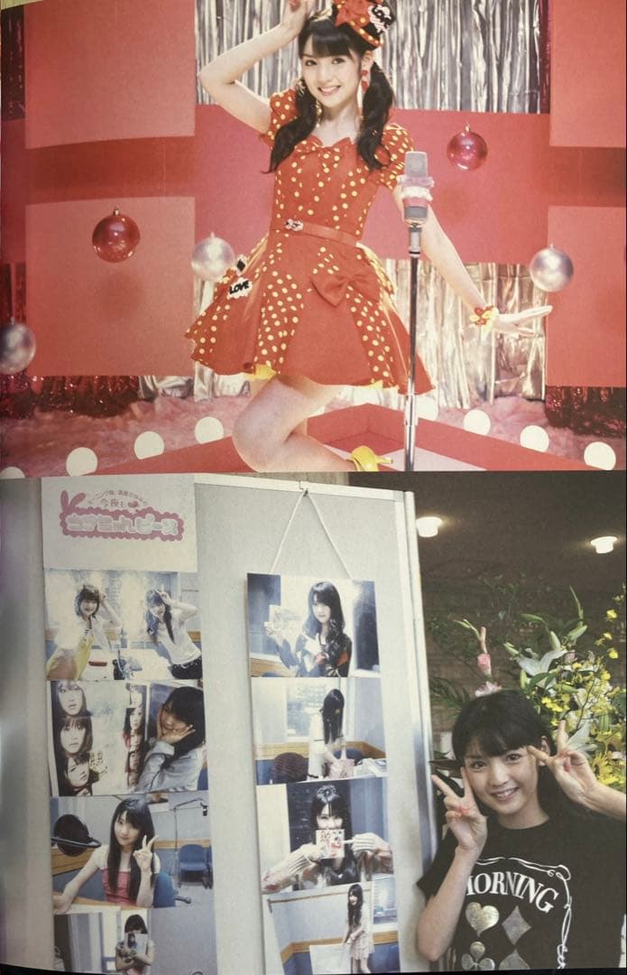 ミチシゲカメラ2 モーニング娘。'14 写真集 道重さゆみ - メルカリ