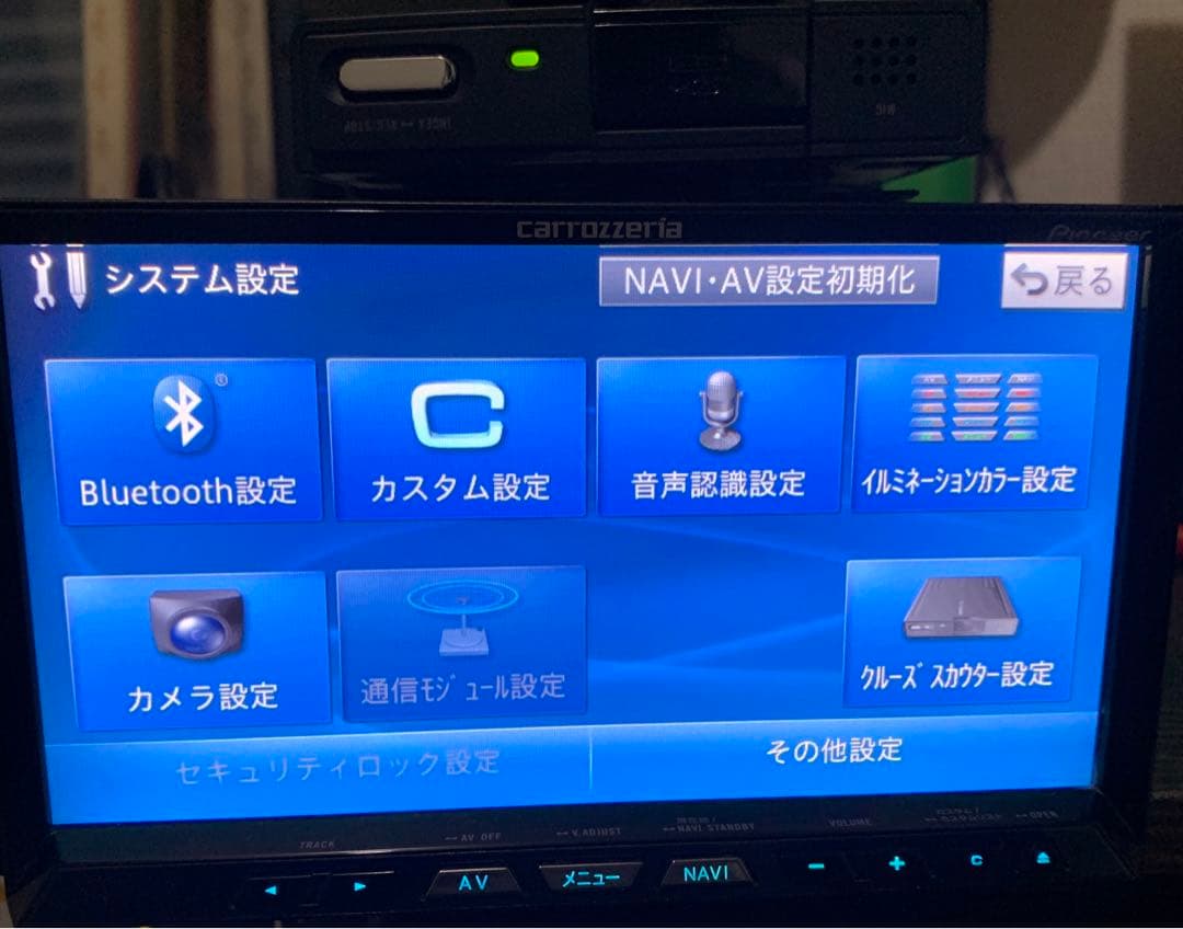 CARROZZERIA AVIC-ZH99CS(12265円)