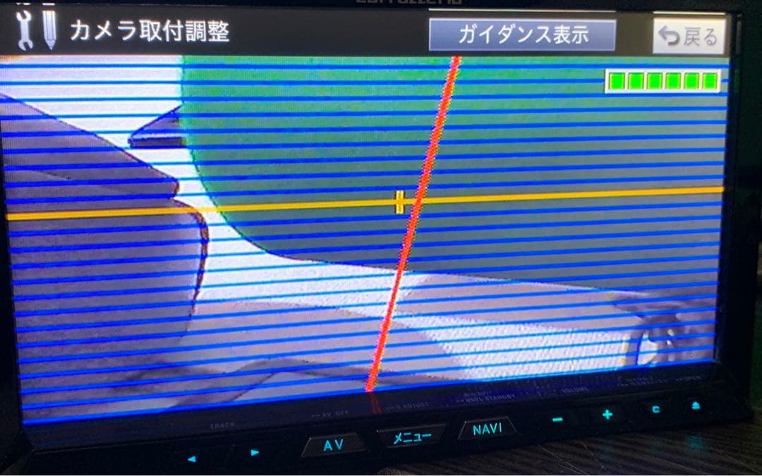 CARROZZERIA AVIC-ZH99CS(12265円)