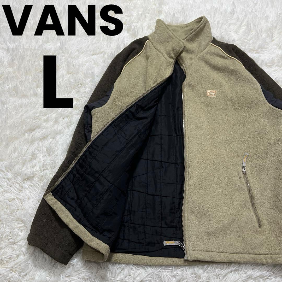 90s　VANS　バンズ　フリース　フリースジャケット　ベージュ