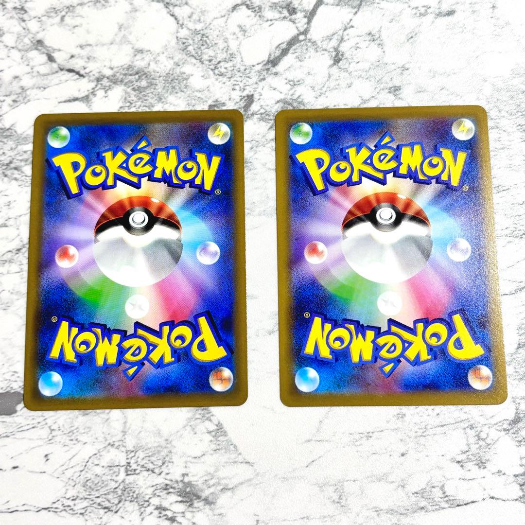 ポケモンカード 引退品 まとめ売り ポケカ ピカチュウ