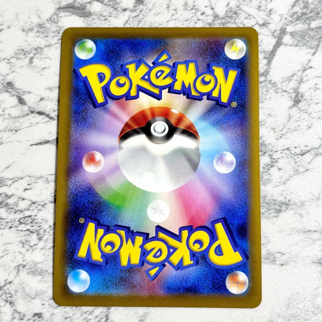 ポケモンカード 引退品 まとめ売り ポケカ ピカチュウ