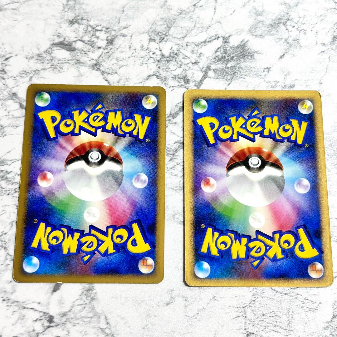 ポケモンカード 引退品 まとめ売り ポケカ ピカチュウ