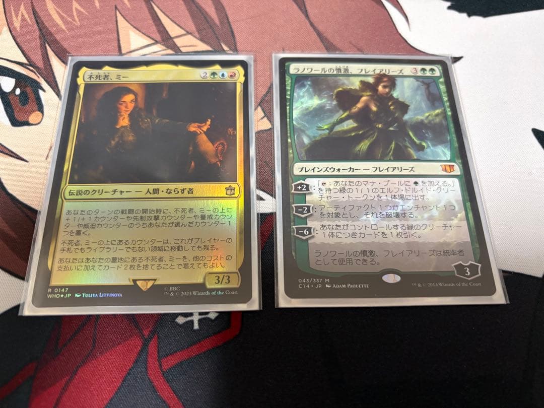統率者デッキ 不死者 ミー 100枚セットまとめ スリーブ装着済 日本語 EDH目立った傷や汚れなし