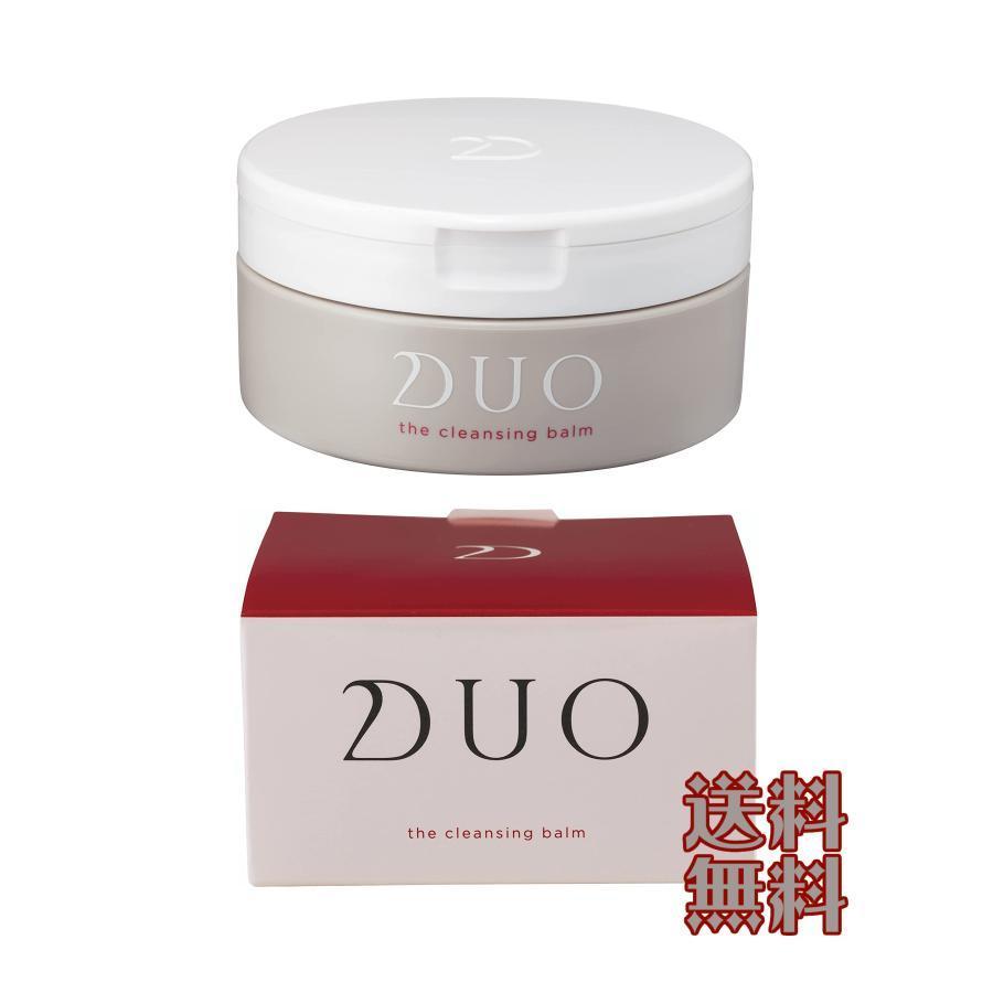 DUO デュオ ザ クレンジングバーム 赤箱 90g新品未使用１個
