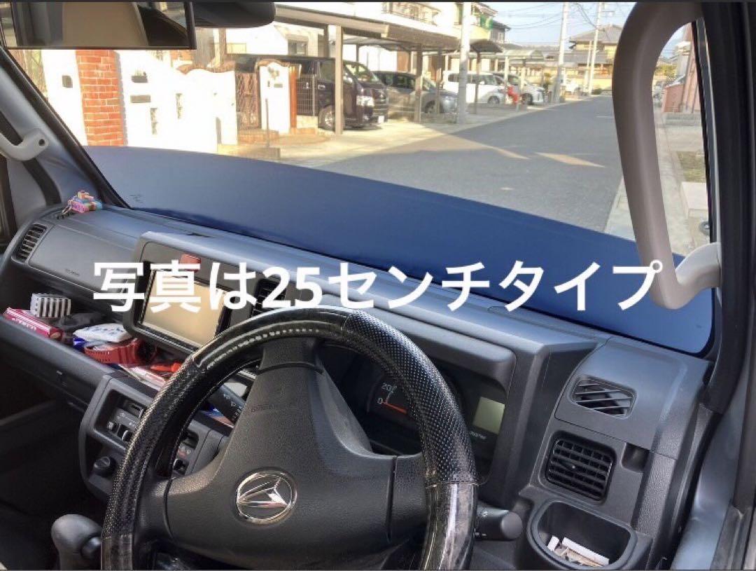 クールな価格でホットなピック ハイゼット ダイハツ 軽トラック ポリカ フロントスクリーン パーツ