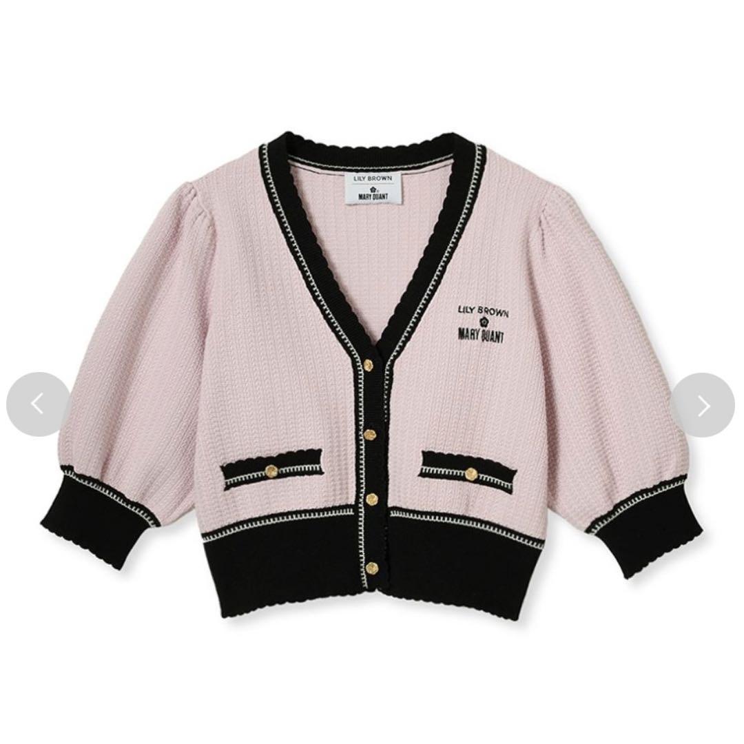 今年も話題の コラボ QUANT MARY brown Lily カーディガン メルカリ - トップス