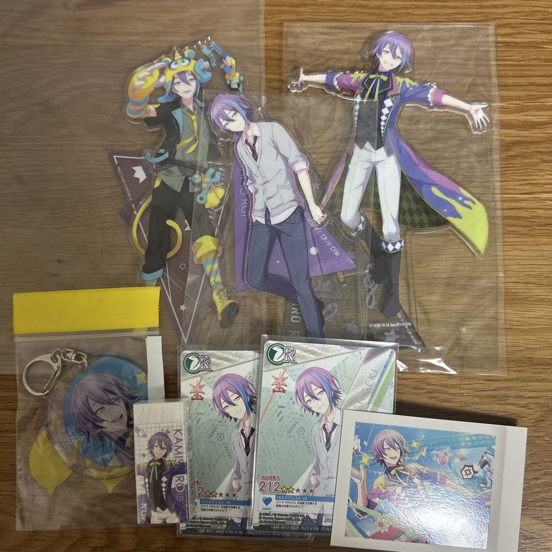 プロセカ 神代類 グッズ まとめ売り - メルカリ