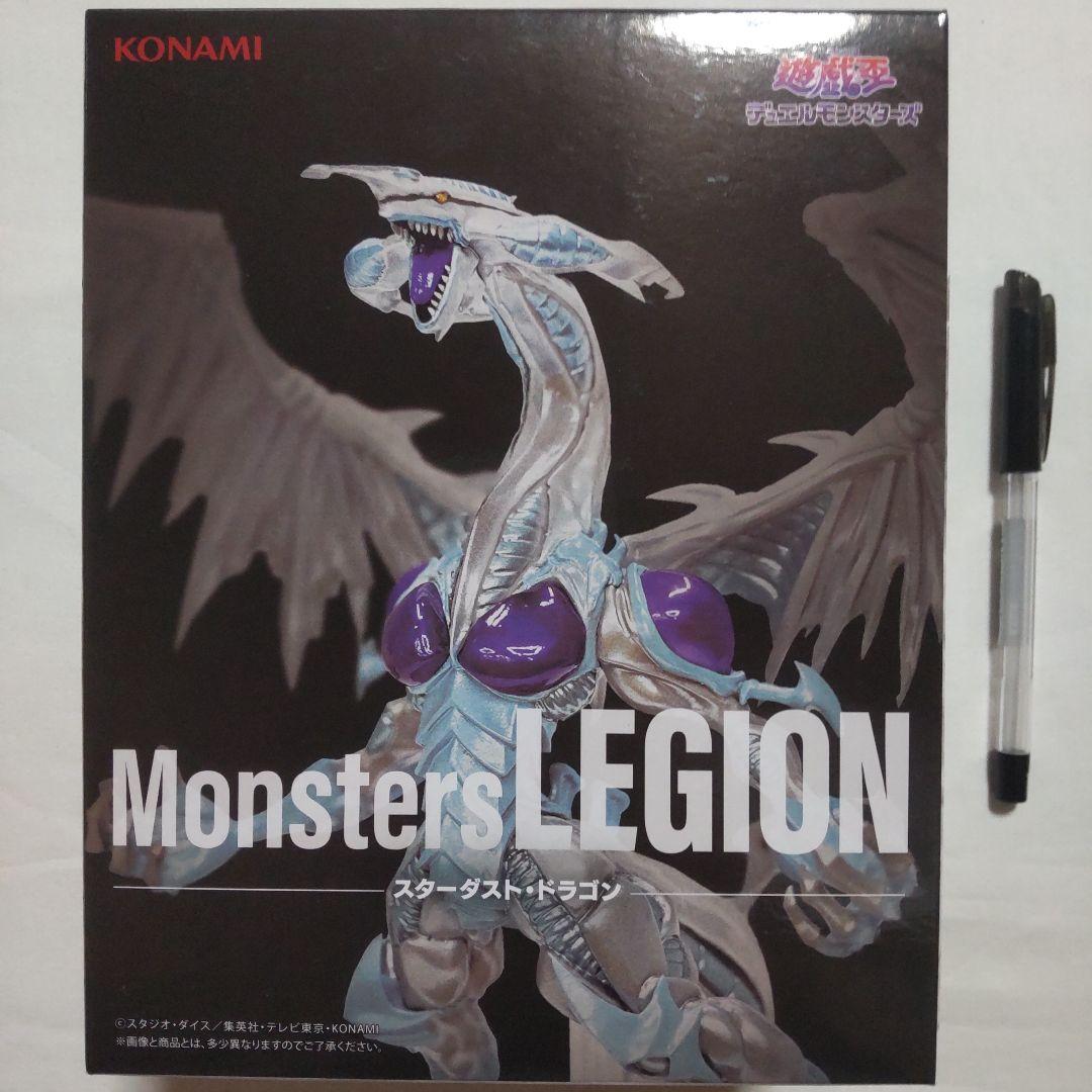 【新品未開封】★遊戯王　プライズ　Monsters LEGION 6個セット★ プライズフィギュア 遊戯王OCG フィギュアMonsters LEGION