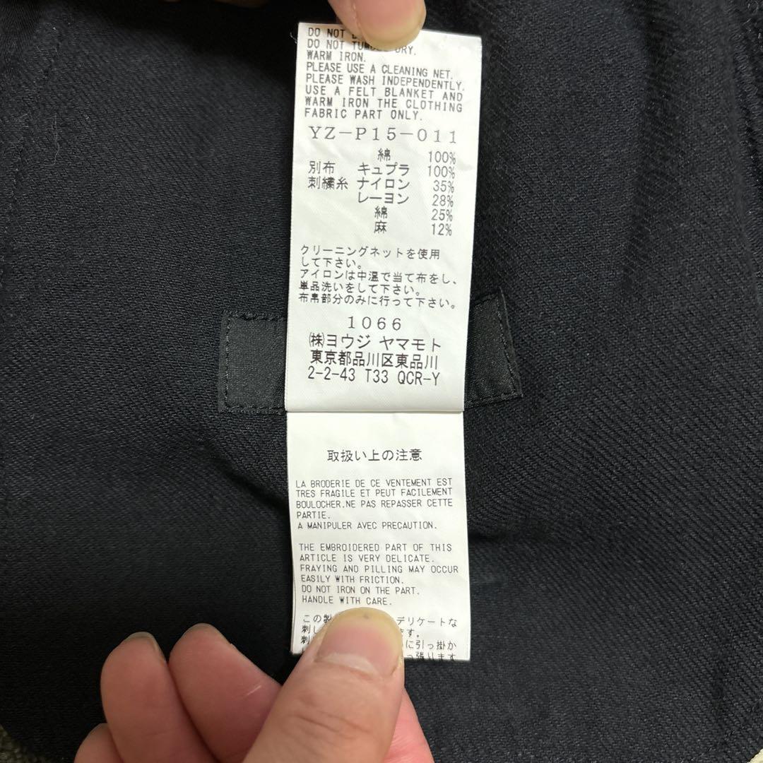 黒 キュロット サイド装飾付き