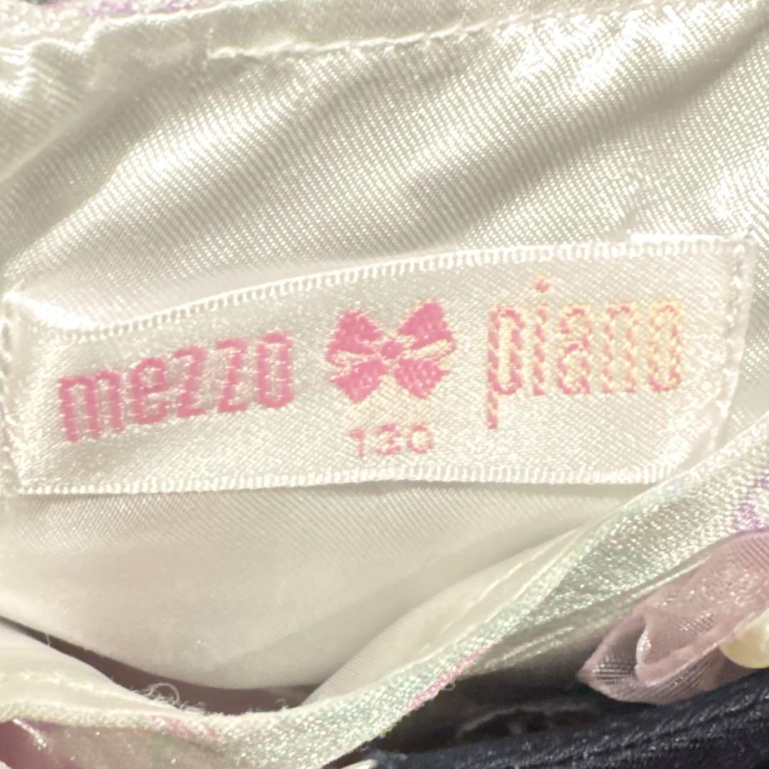 mezzo piano セレモニー　ワンピース　130センチ
