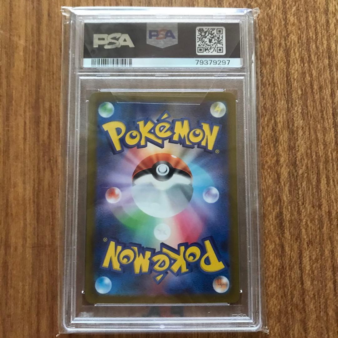 ポケモンカード