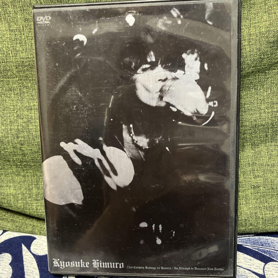 氷室京介 DVD 21st センチュリー - メルカリ