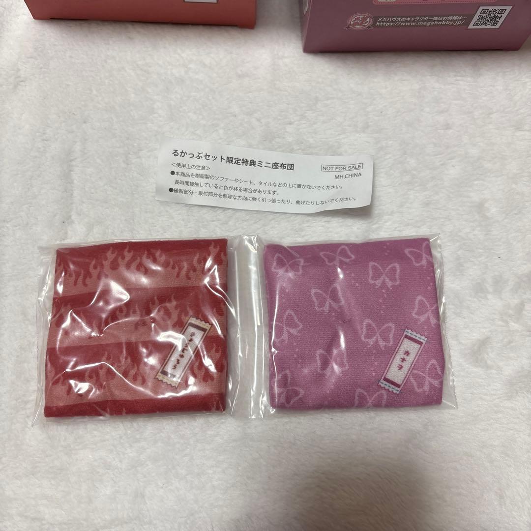 鬼滅の刃 るかっぷ 煉獄杏寿郎、栗花落カナヲ(特典付き)