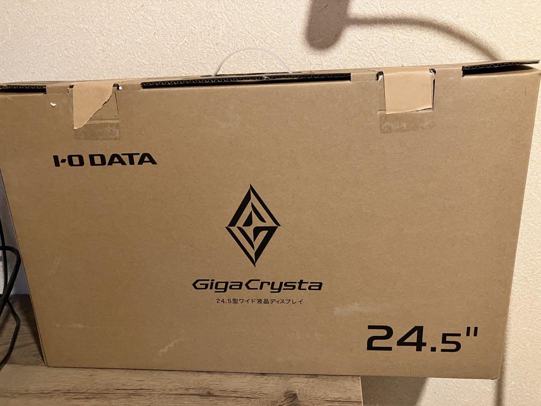 24.5インチ GigaCrysta 120Hz HFSパネル