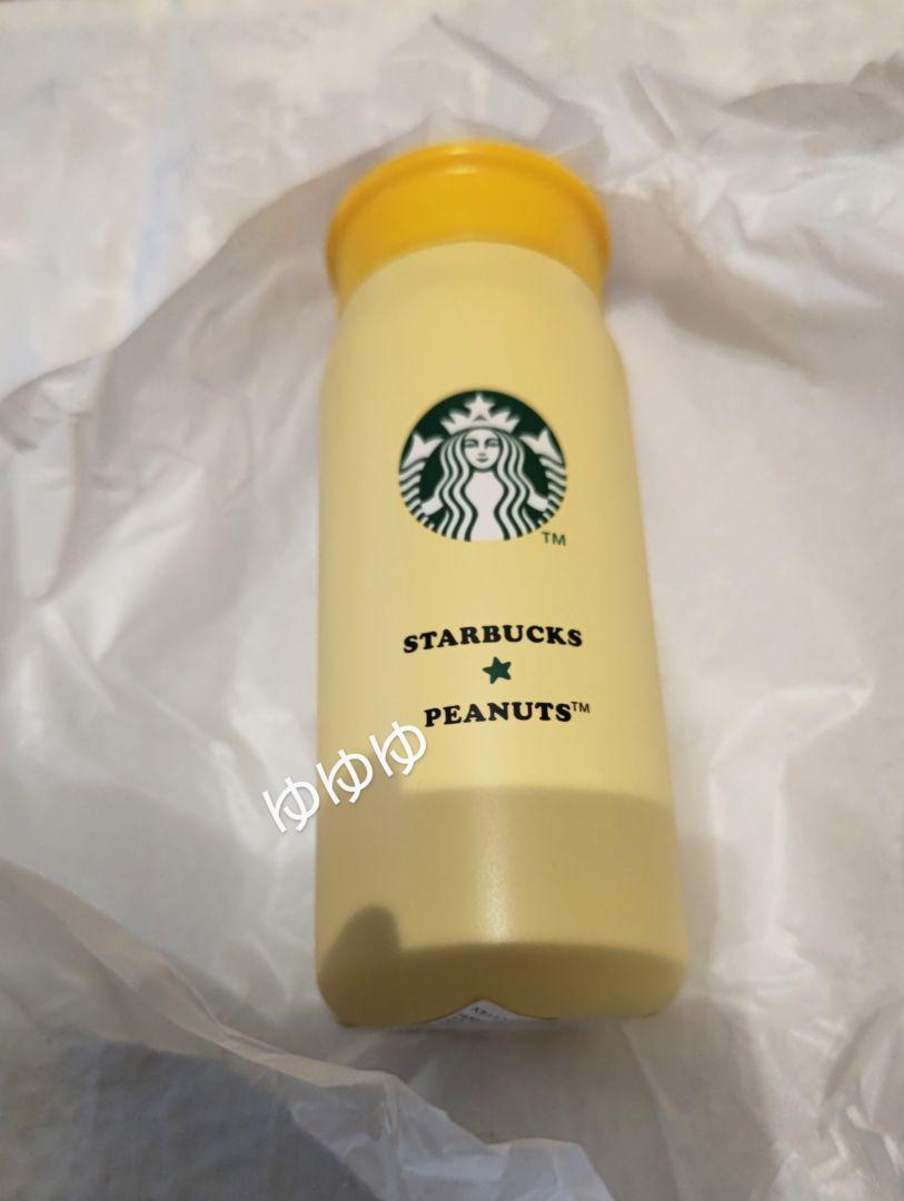 スタバ スヌーピー PEANUTS ステンレスボトル イエロー SNOOPY
