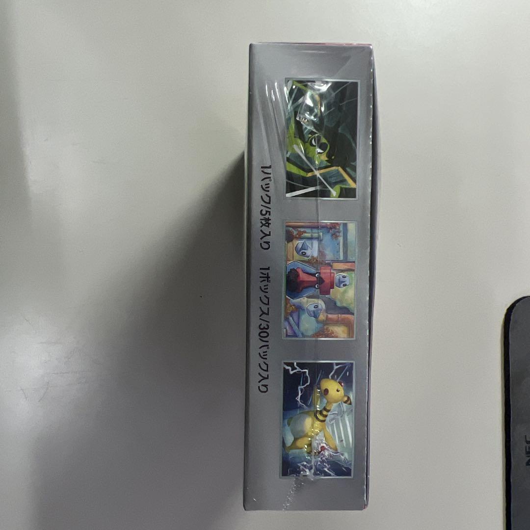 ポケモンカードゲーム ロケット団の栄光 シュリンク付き新品未開封1box