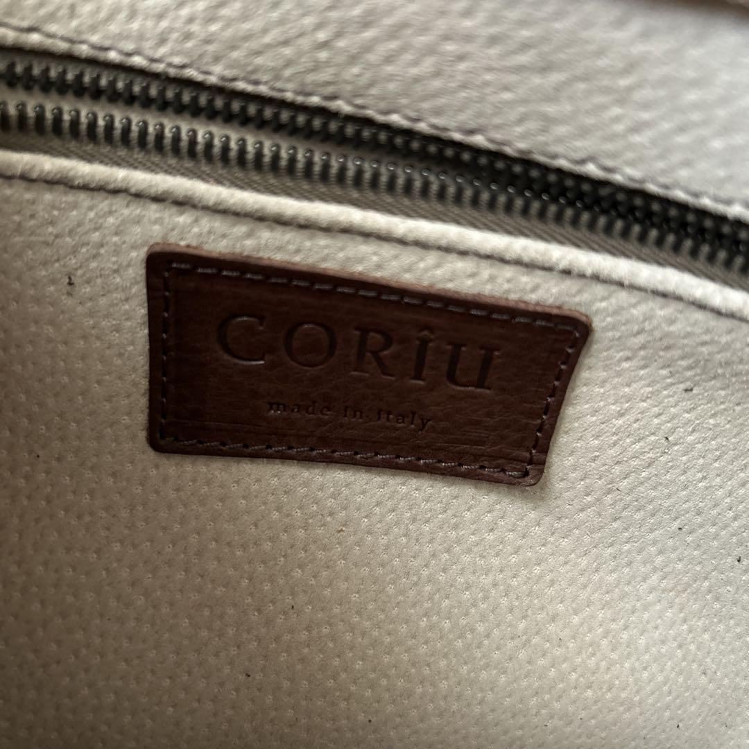CORIU