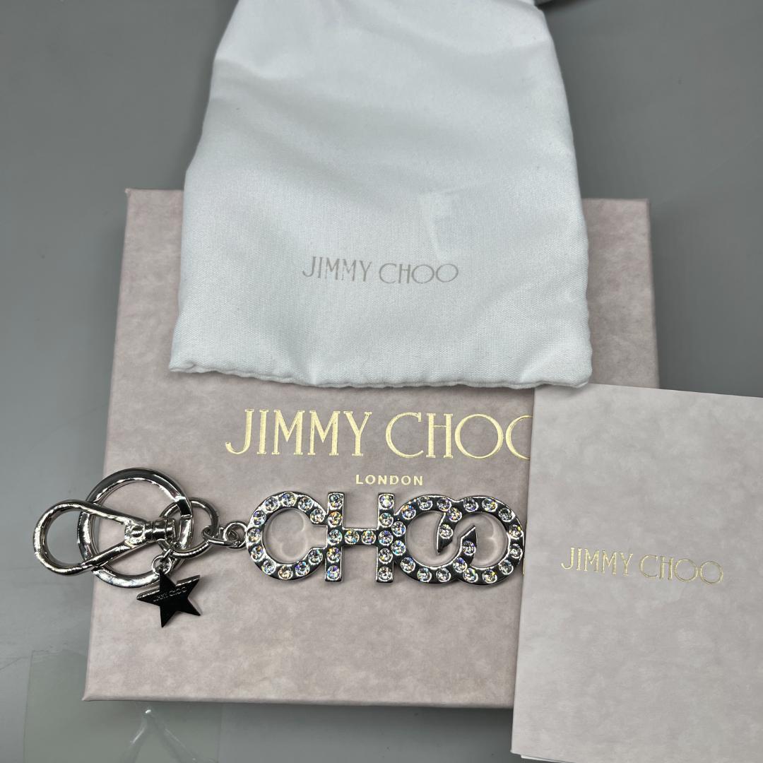 【美品】JIMMY CHOO ロゴ キーホルダー ジミーチュウ チャーム