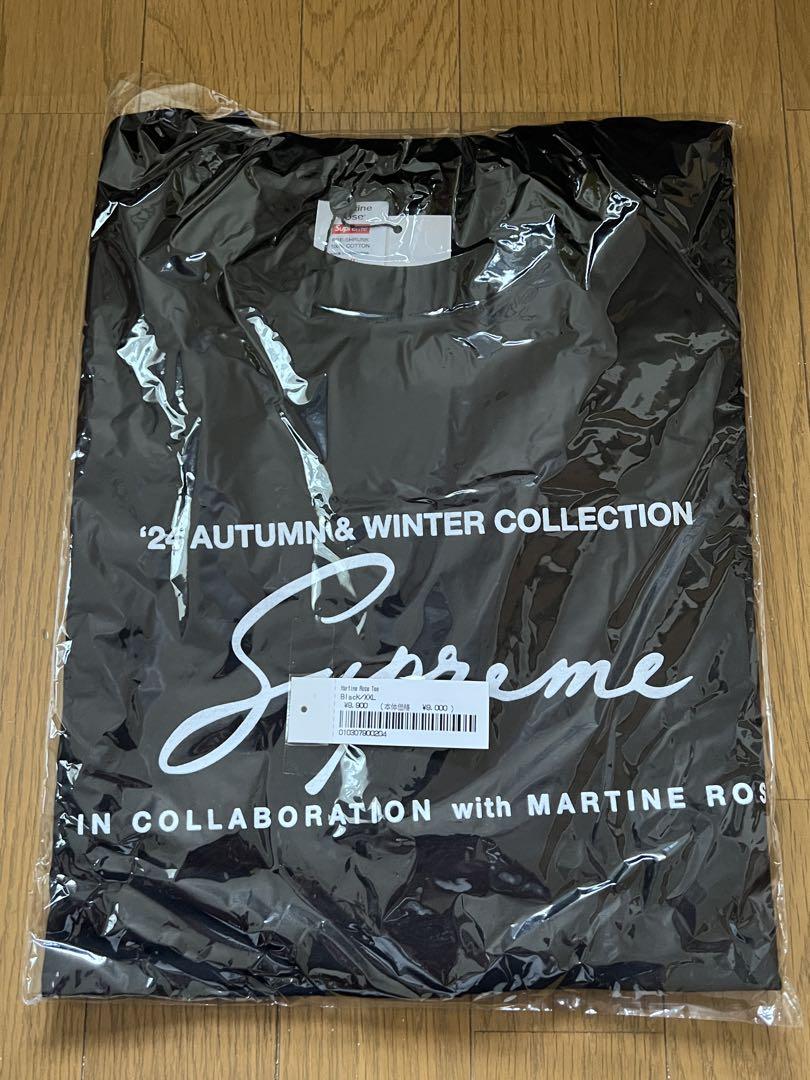 Supreme® Martine Rose® Tee XXL