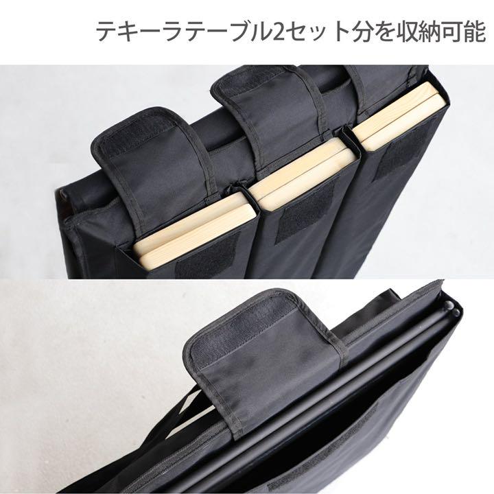 大人気正規品 DOD セット売り fYTor-m85755231350 テキーラテーブル 最安値在庫