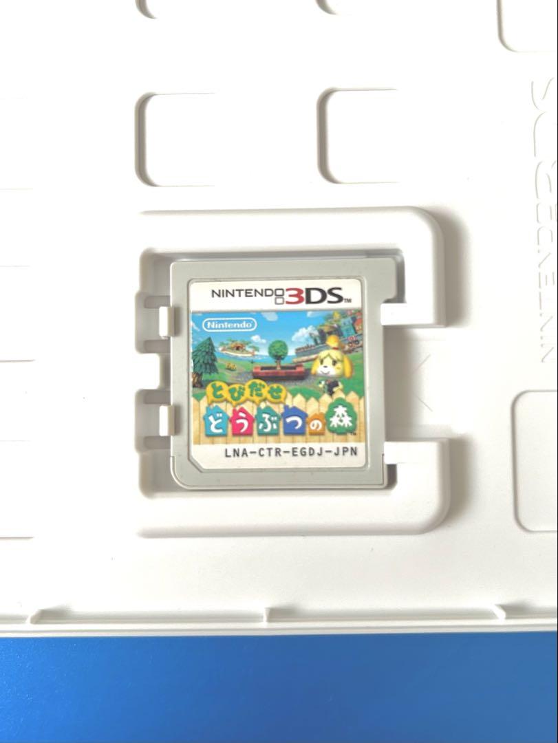 Nintendo 3DS カセット】とびだせどうぶつの森 - メルカリ