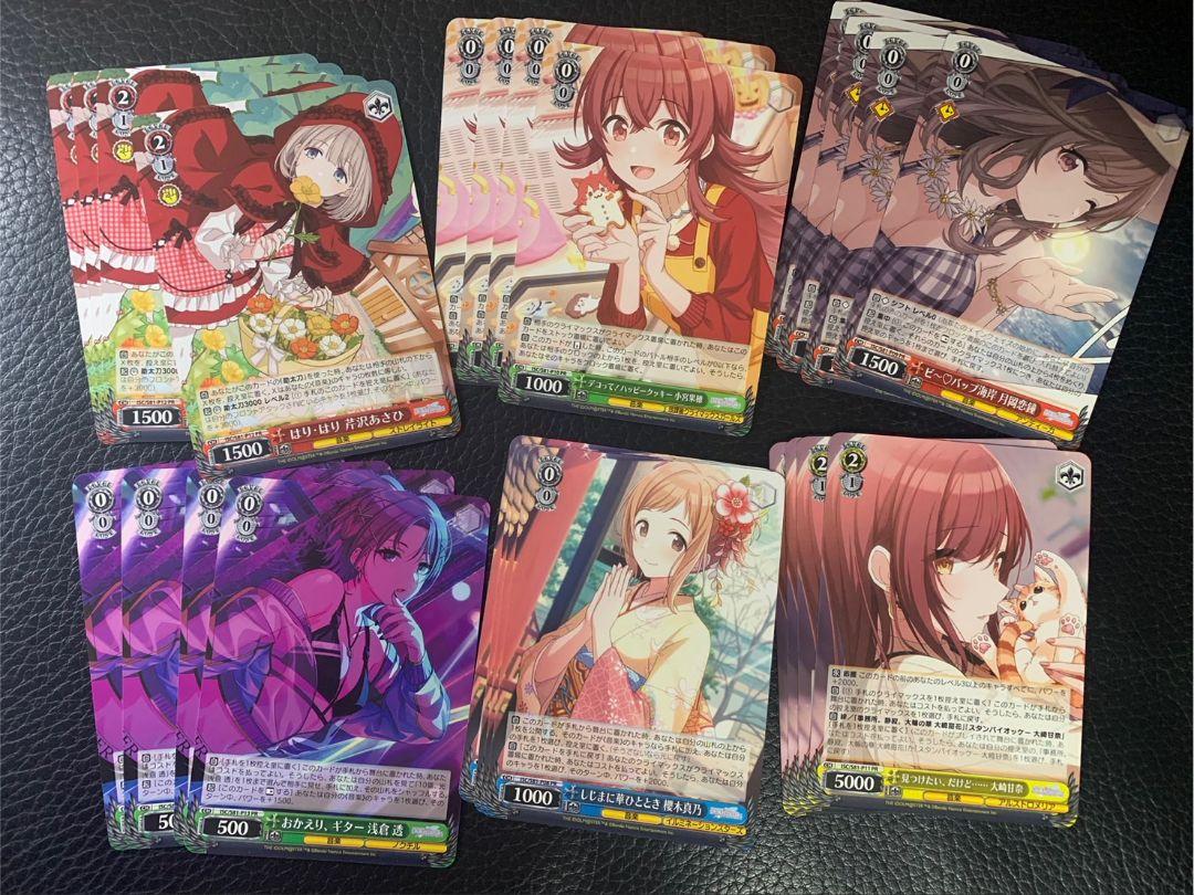 [宅送] ヴァイス ゆるキャン RRR＋ なでしこ はいチーズ！ ヴァイスシュヴァルツ