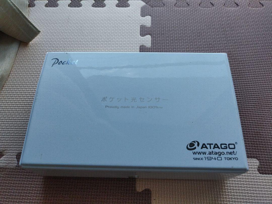 非破壊糖度計 PAL-光センサー2 ATAGO | ega.org.eg