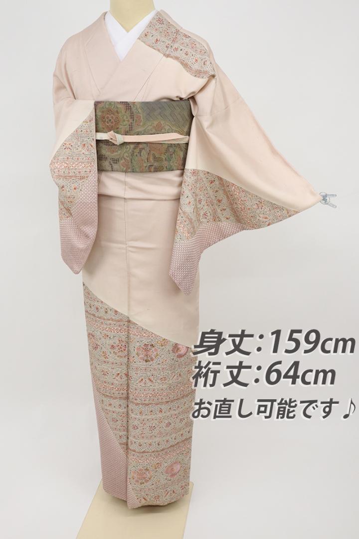 《極上『蘇州汕頭刺繍』訪問着◆正倉院花唐草■灰ピンク＊袷正絹着物◆MM1-5》