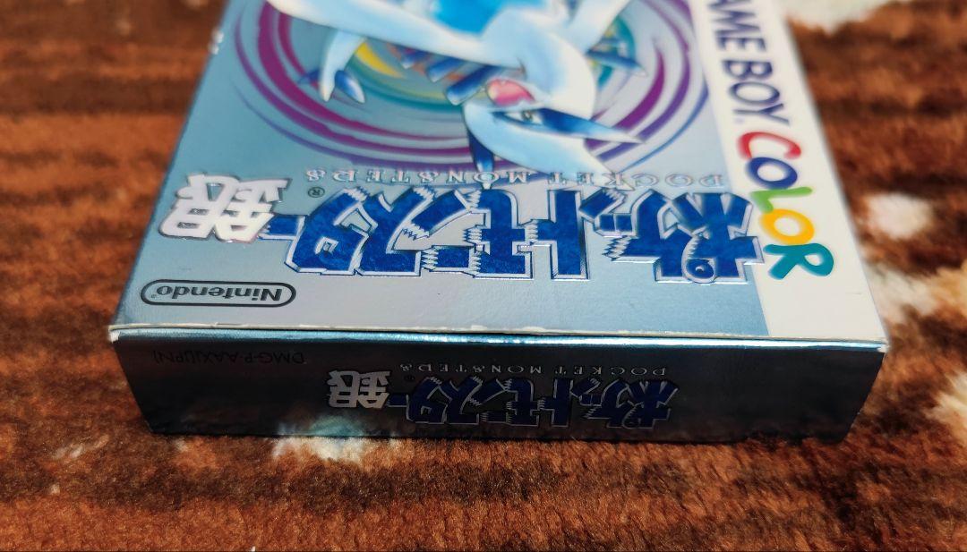 ポケットモンスター金銀