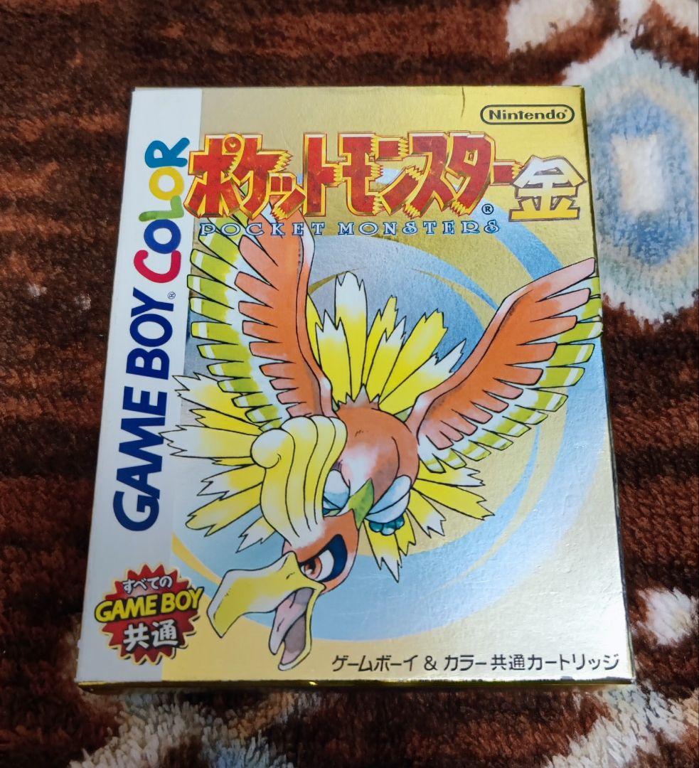 ポケットモンスター金銀