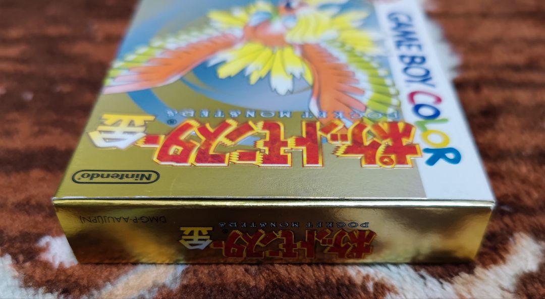 ポケットモンスター金銀