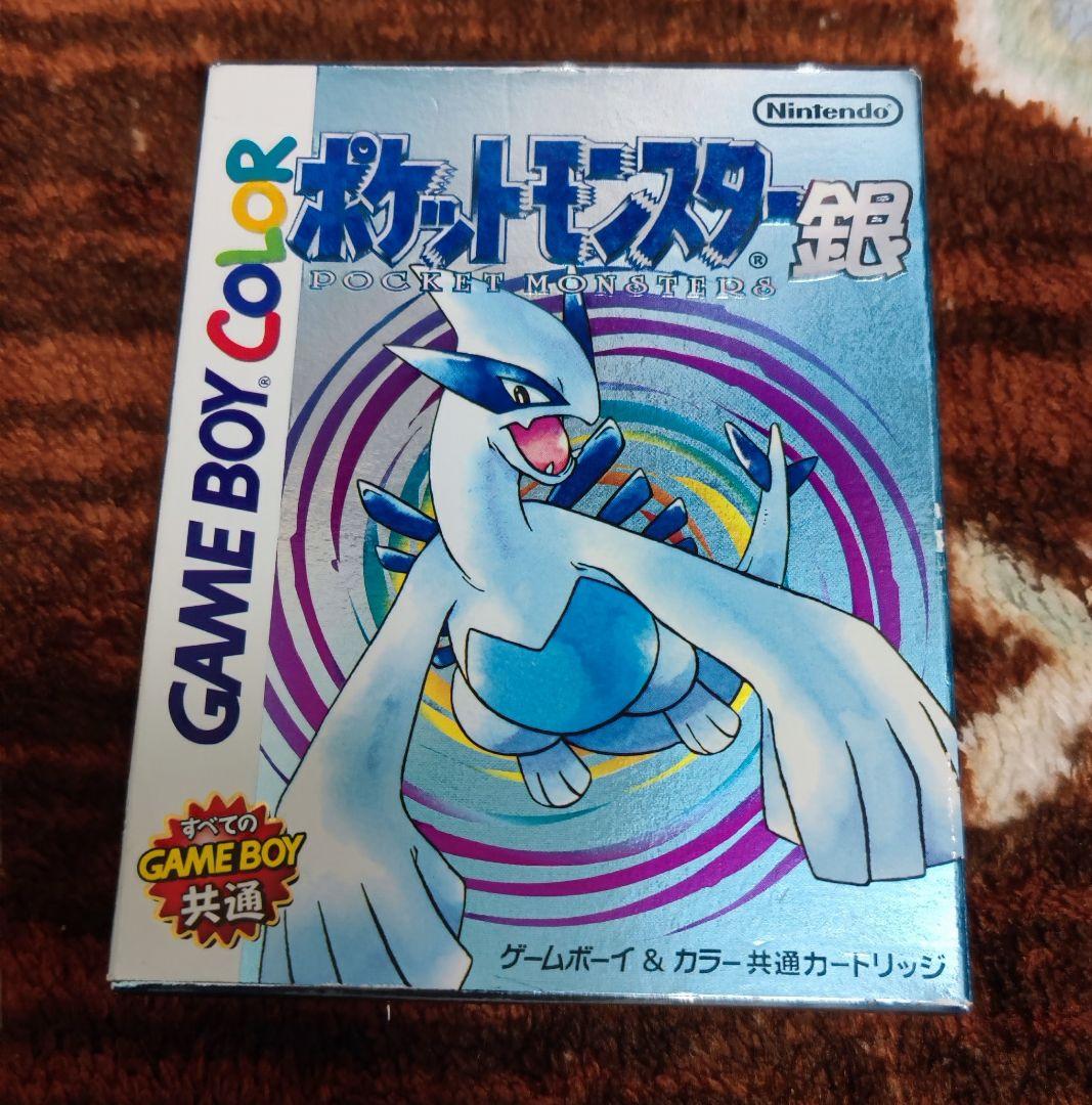ポケットモンスター金銀