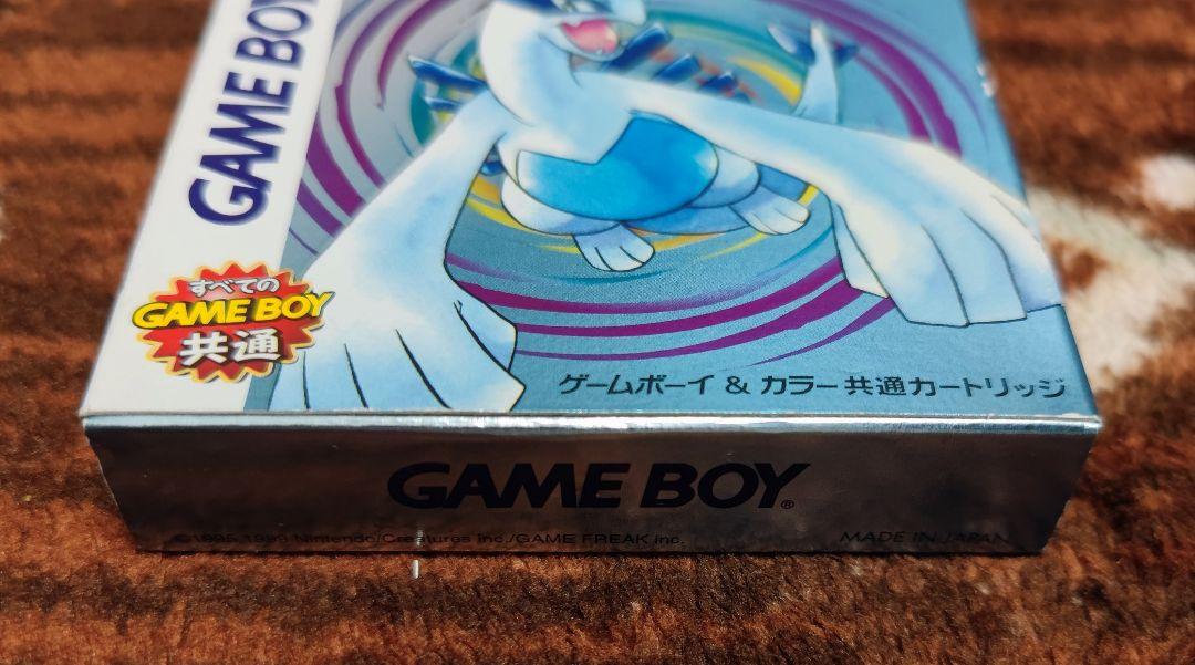 ポケットモンスター金銀