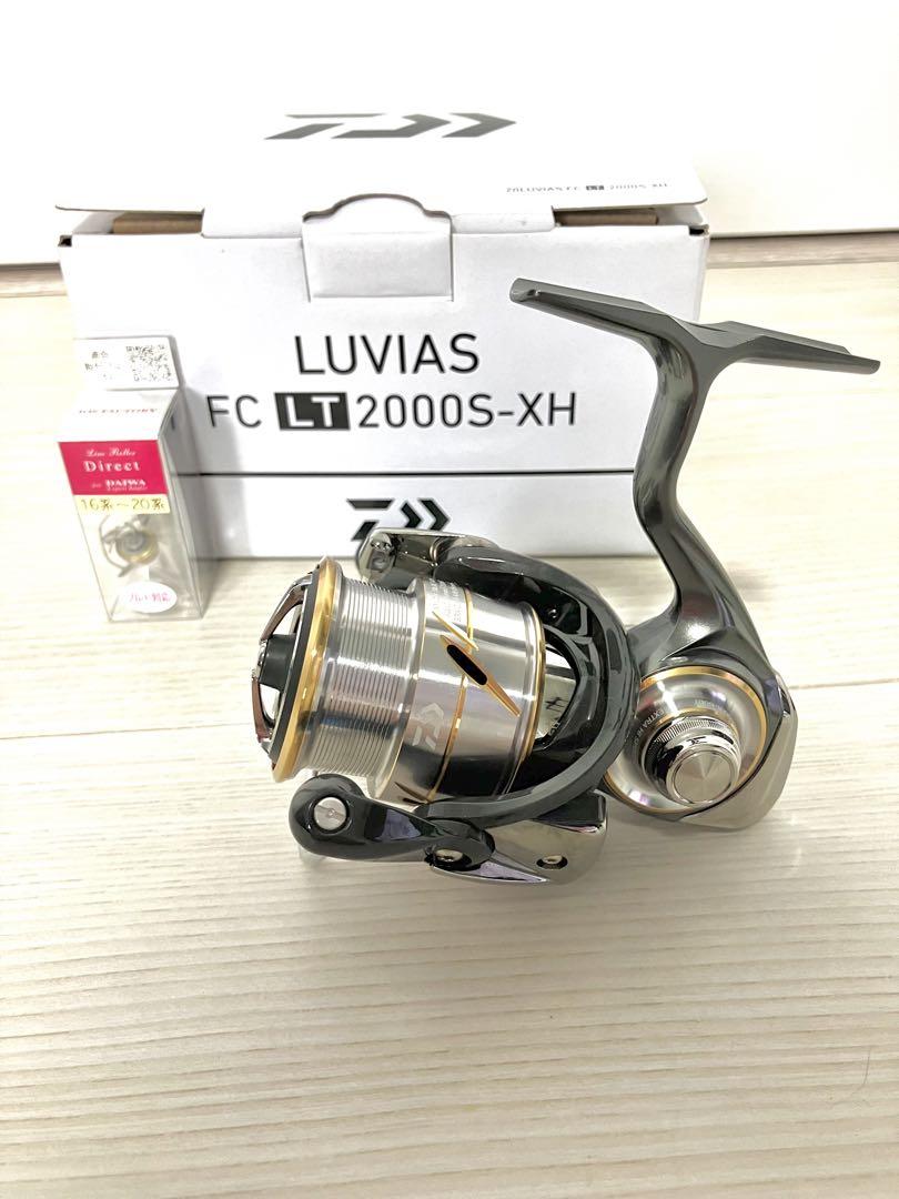 ルビアスFC LT2000S-XH (美品)