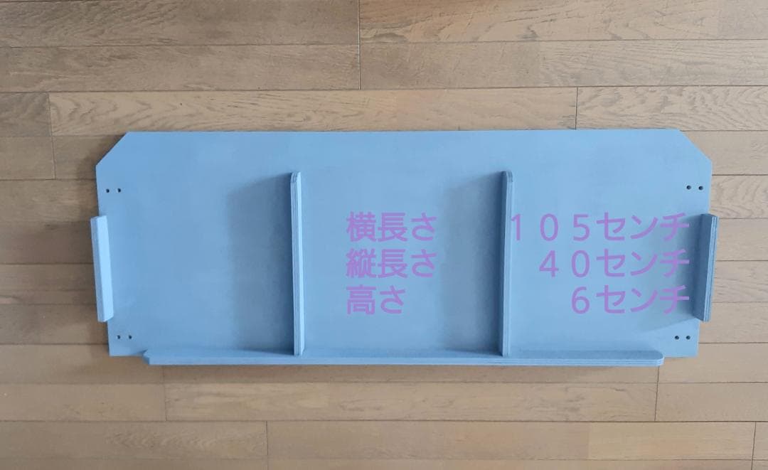 ホンダNバン用 後部キャリア 落下防止バー付き ホンダNバン用 後部キャリア 落下防止バー付き