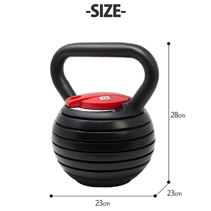 特価豊富な ケトルベルダンベル アジャスタブル Mgz5P-m85756522753 在庫低価