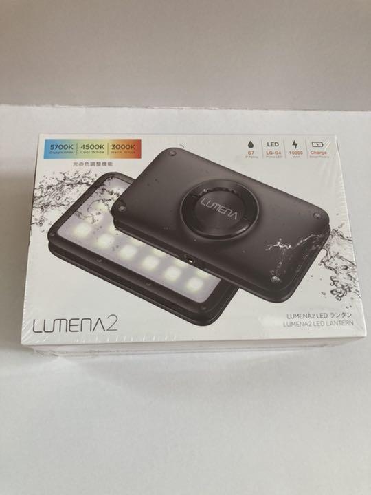 メルカリ Lumena 2 ルーメナー2 Ledライト メタルブラック ライト ランタン 12 800 中古や未使用のフリマ メルカリ Lumena 2 ルーメナー2 Ledライト メタルブラック ライト ランタン 12 800 中古や未使用のフリマ